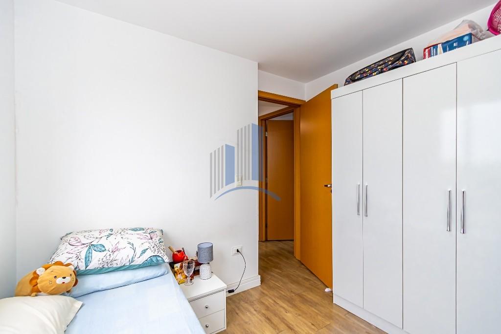 Apartamento, 2 quartos, 43 m² - Foto 16