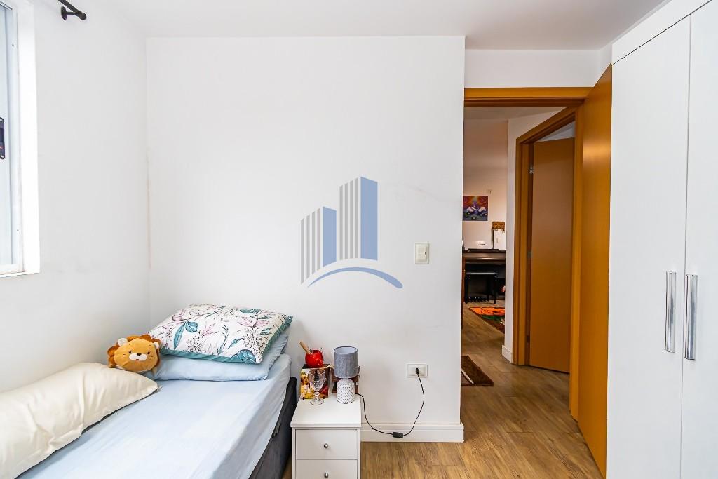 Apartamento, 2 quartos, 43 m² - Foto 17